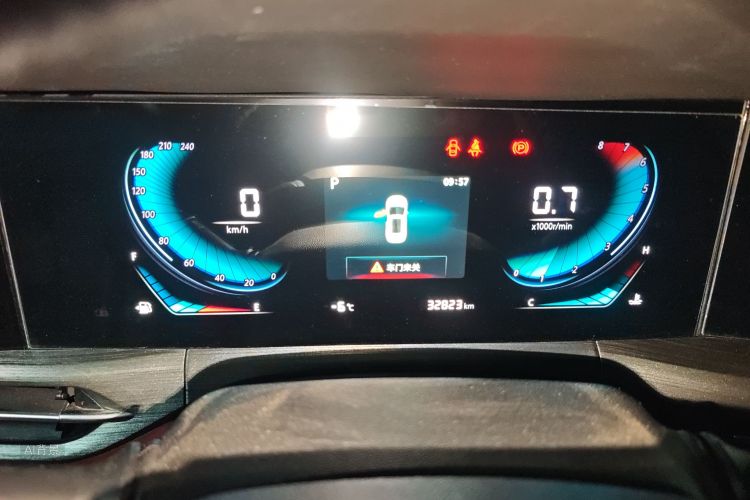 Changan CS55 Plus 2020 صورة سيارة #13