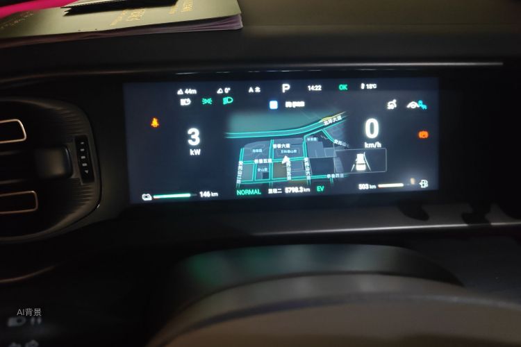 Denza D9 2023 imagen de coche #13