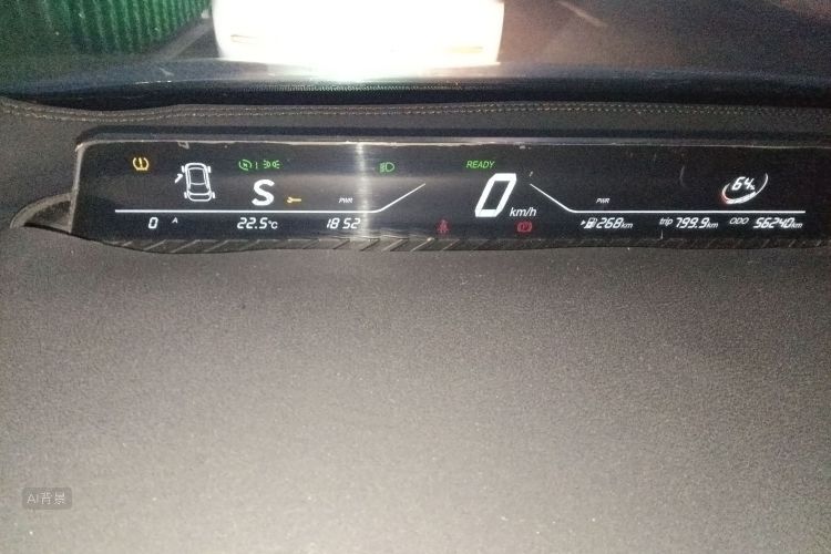 Neta V 2022 صورة سيارة #13