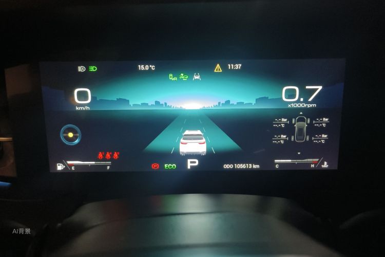Jetour X90 2023 image de voiture #13