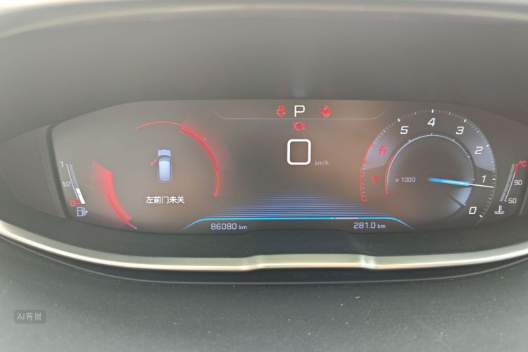 标致 标致4008 2017 汽车图片 #13