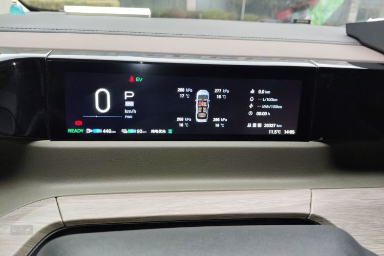 GAC Trumpchi E8 2023 صورة سيارة #13