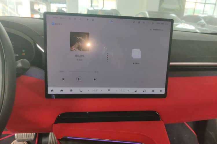 极氪 极氪001 FR 2023 汽车图片 #13