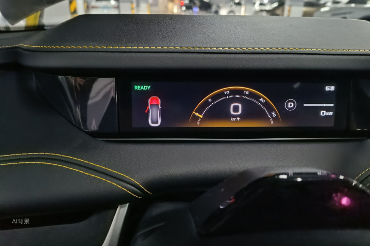 MI SU7 Ultra 2025 immagine di auto #13