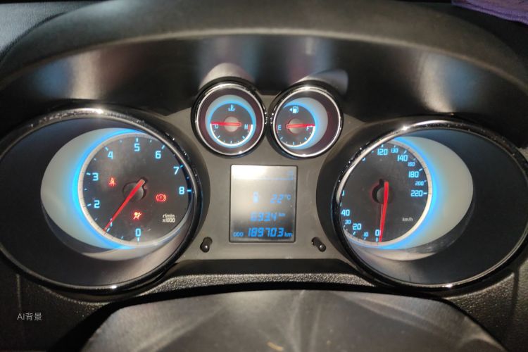 Changan CS35 2015 imagem de carro #13