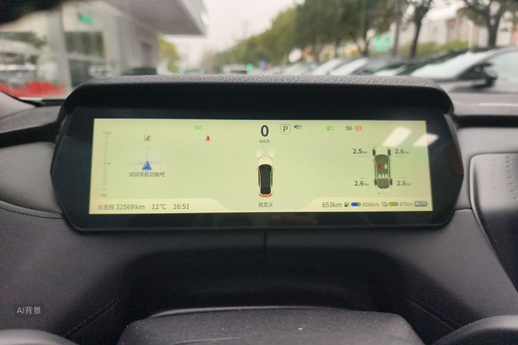 Deepal SL03 2024 image de voiture #13