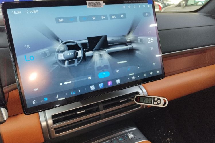 FangChengBao Tiger 7 2026 изображение автомобиля #13