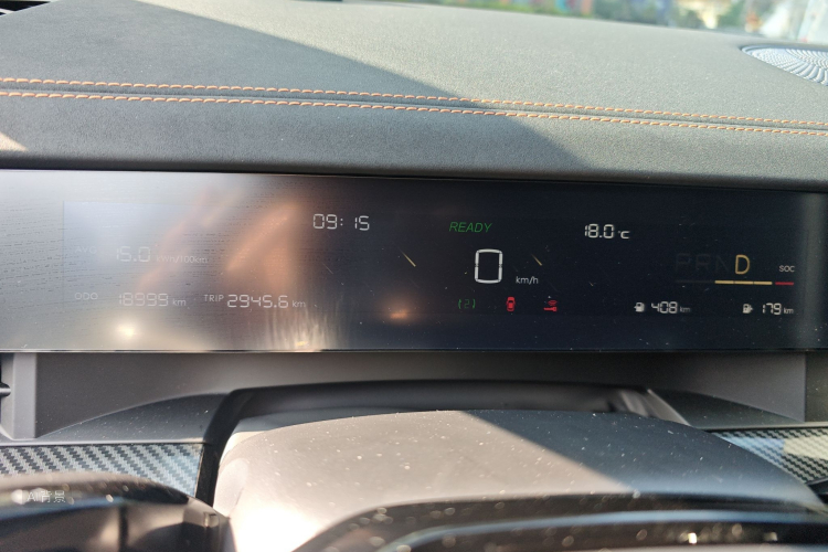 哪吒汽车 哪吒L 2024 汽车图片 #13