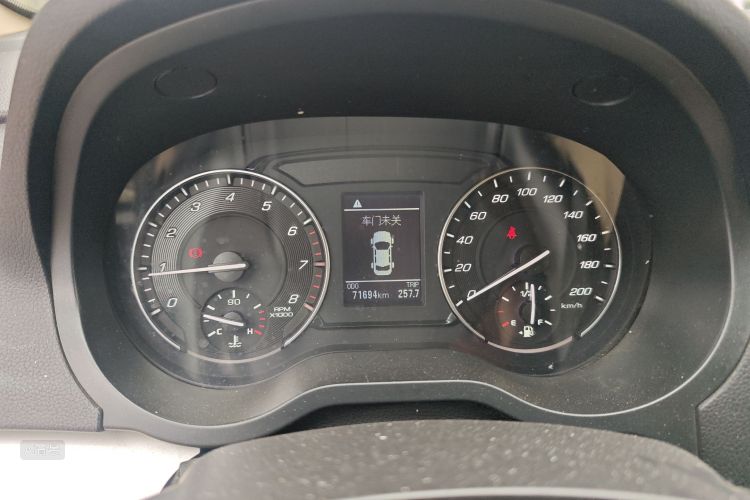 Great Wall C30 2016 image de voiture #13