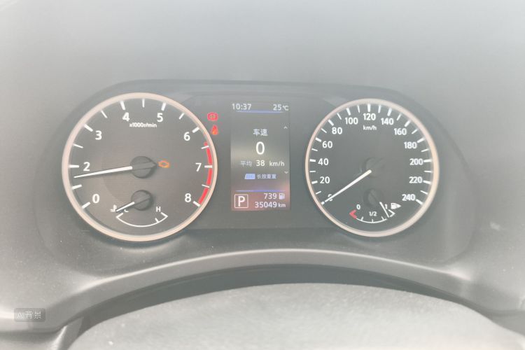 日产 轩逸 2020 汽车图片 #13