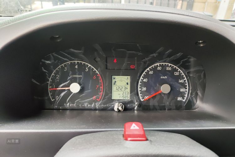 Suzuki Wagon R 2018 image de voiture #13