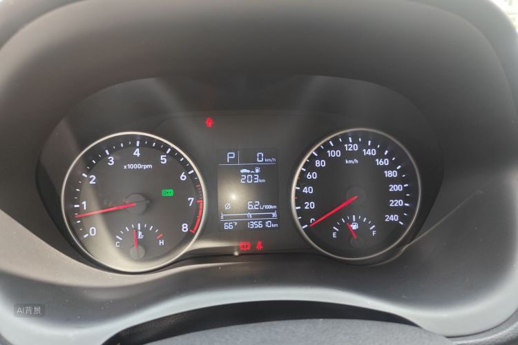 Hyundai Elantra HD 2019 car image #13