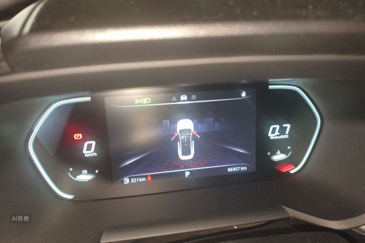 MG 5 2021 car image #13