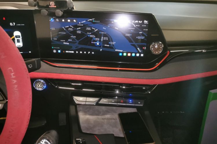 Changan X5 PLUS 2024 immagine di auto #13