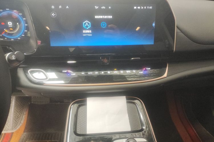 GAC iA5 2021 imagem de carro #13