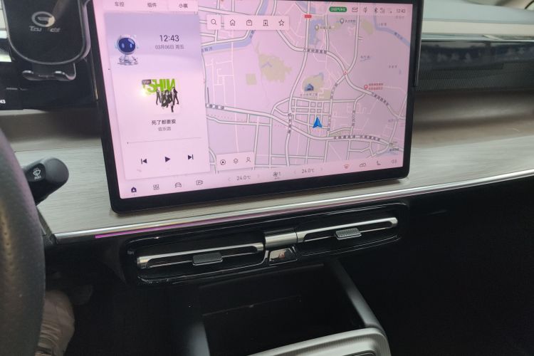 GAC Trumpchi E8 New Energy 2024 car image #13