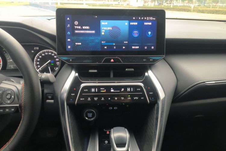 Toyota Harrier 2023 immagine di auto #13