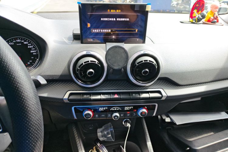 Q2L 2022 immagine di auto #13