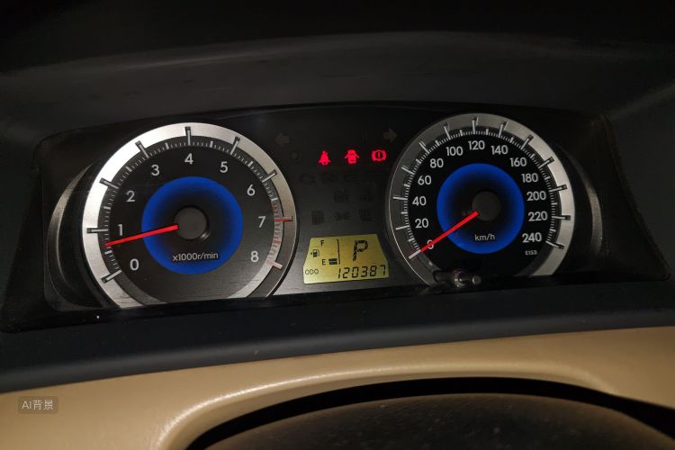 Toyota Corolla (Classic) 2015 car image #13