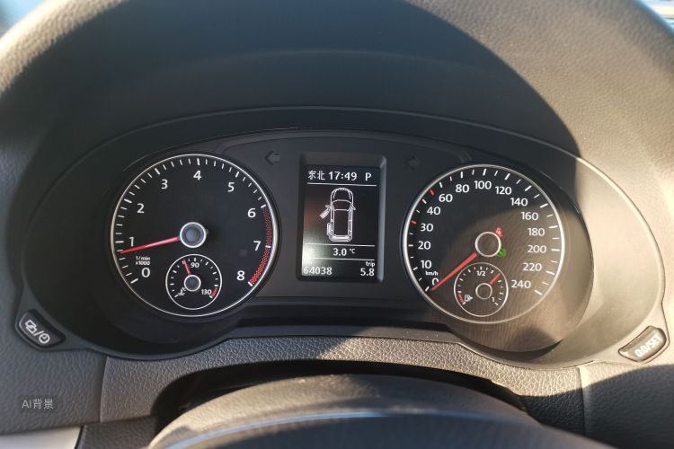 Volkswagen Sharan 2019 car image #13