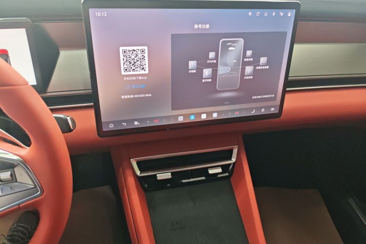 BYD Tang L 2025 car image #13