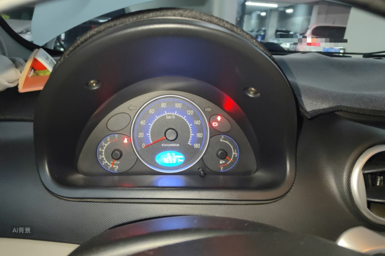 Changan BenBen MINI 2016 imagem de carro #13