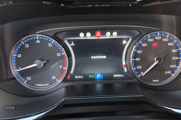 GAC Trumpchi GS7 2019 car image #13