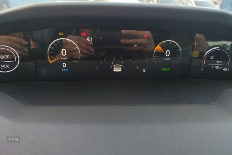 Changan UNI-V iDD 2023 imagem de carro #13