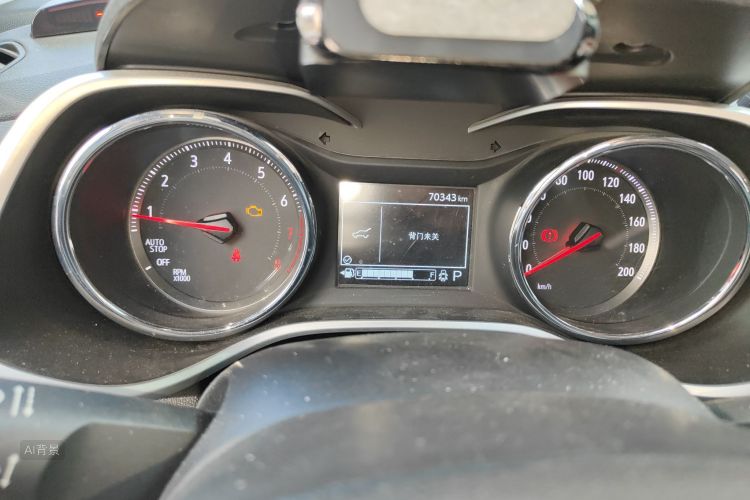 Chevrolet Tracker 2020 imagen de coche #13