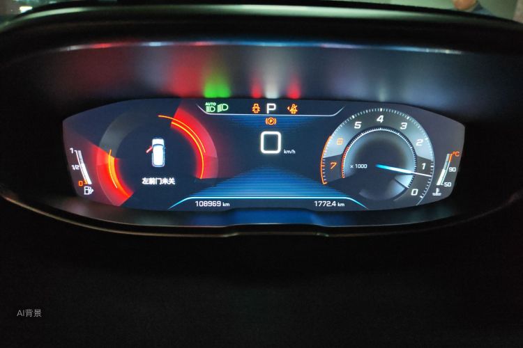 标致 标致4008 2017 汽车图片 #13