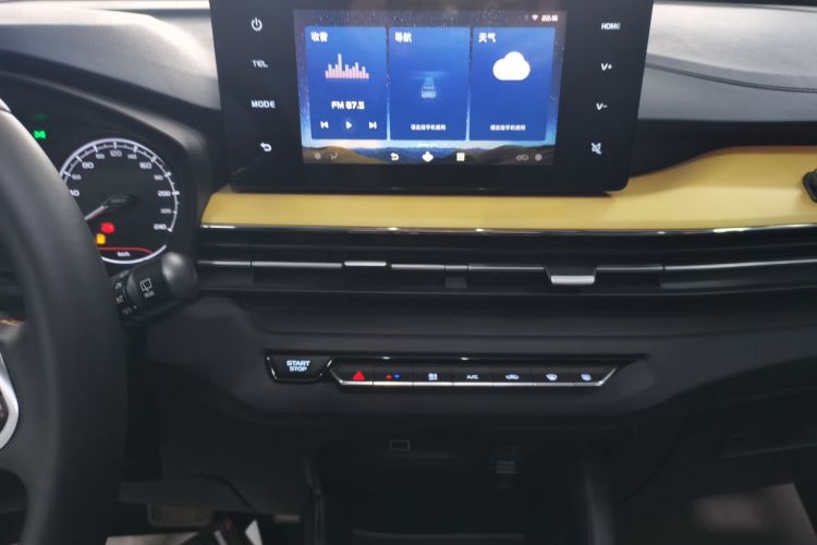 X3 PRO 2023 car image #13