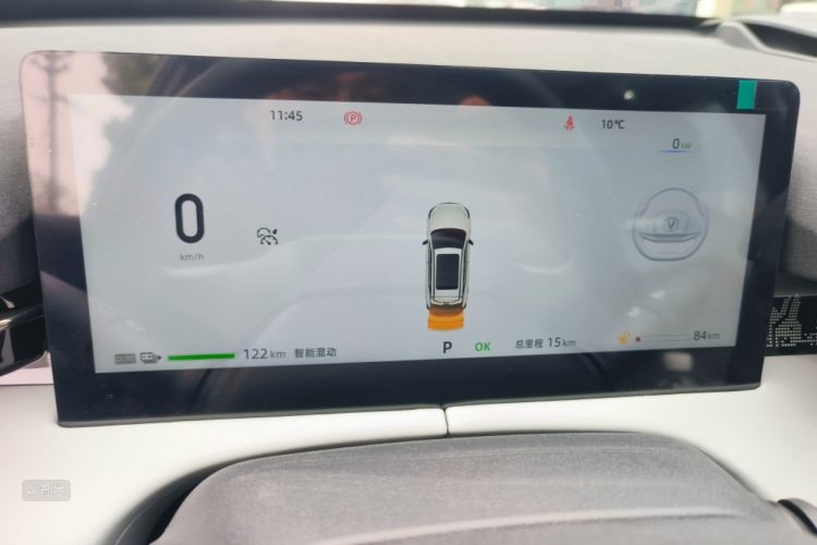 Changan UNI-Z PHEV 2025 car image #13