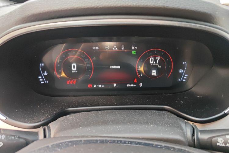 Exceed Lingyun 2019 immagine di auto #13