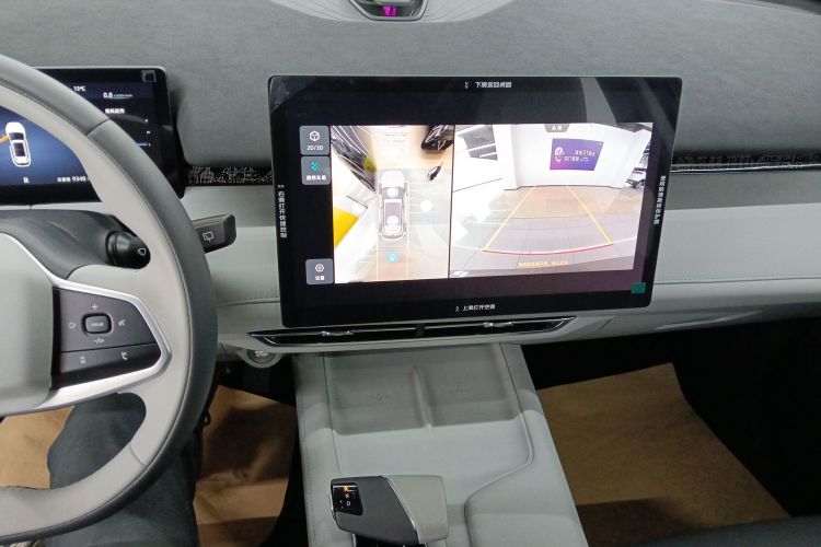 Changan UNI-Z 2024 car image #13