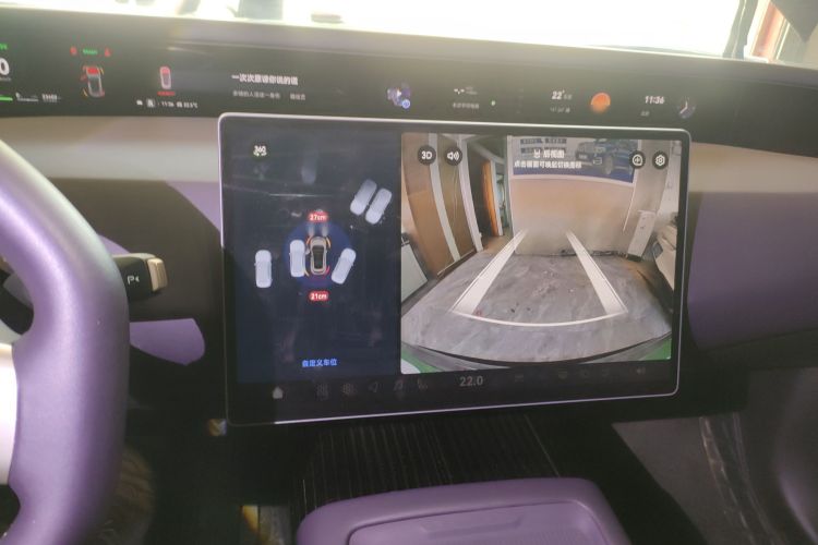 Avatr 07 2025 imagem de carro #13