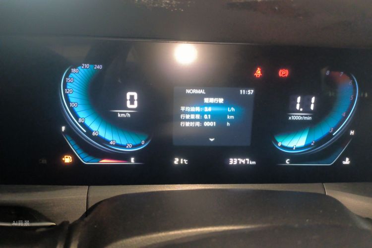 Changan CS55 Plus 2022 immagine di auto #13