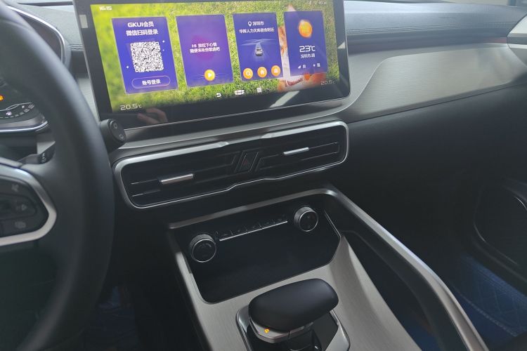 GEELY Coolray 2021 #13 GEELY Coolray 2021 car image #13