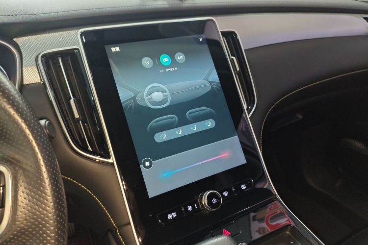 Roewe i6 MAX New Energy 2022 imagen de coche #13