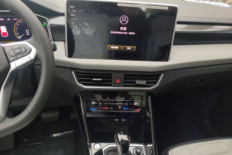 Volkswagen Tayron 2025 car image #13