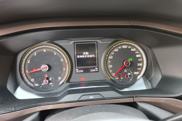 Volkswagen Tharu 2020 car image #13