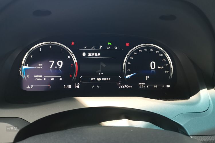 Toyota Camry 2024 car image #13