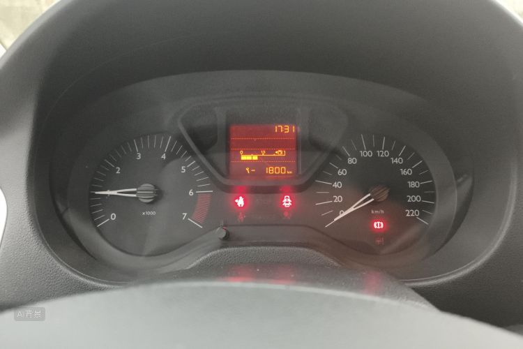 Citroen C-Elysée 2014 imagen de coche #13