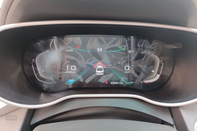 GEELY Emgrand 2020 car image #13