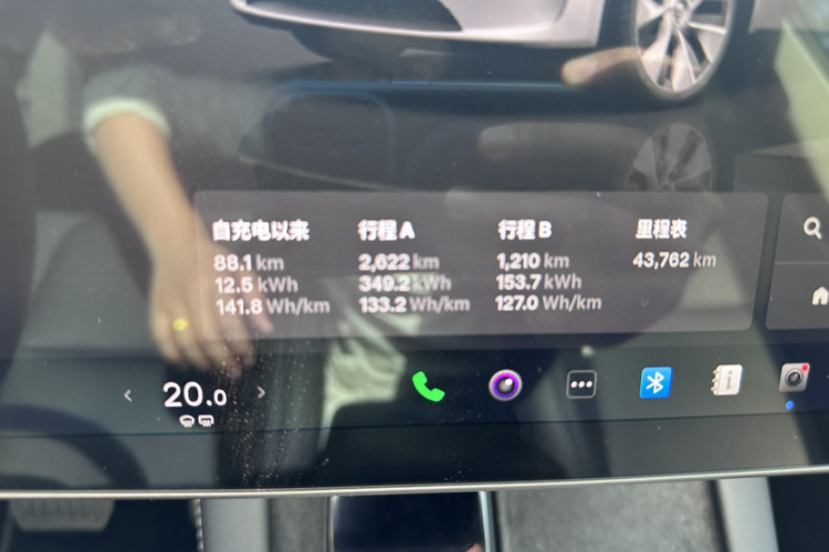 特斯拉 Model Y 2022 汽车图片 #13