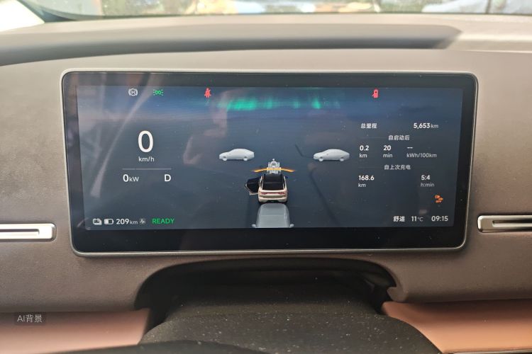 零跑汽车 零跑C11 2025 汽车图片 #13