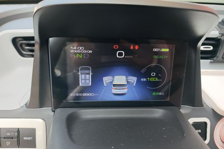 Wuling Hongguang MINI EV 2021 imagem de carro #13