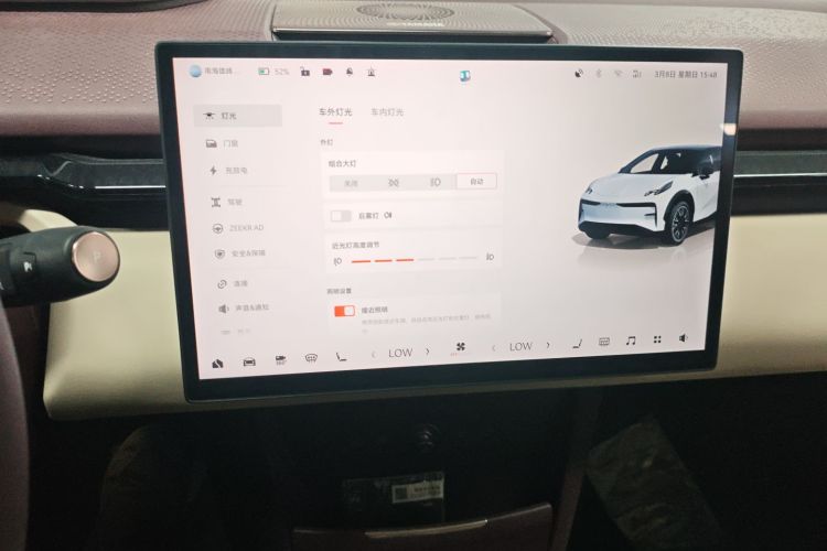 极氪 极氪X 2024 汽车图片 #13