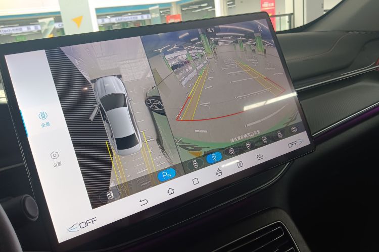 BYD Destroyer 05 2022 imagen de coche #13