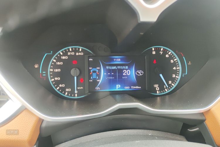 Soueast DX7 2015 صورة سيارة #13