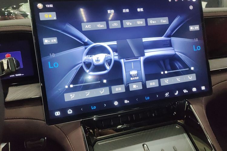 Denza Z9GT 2024 image de voiture #13